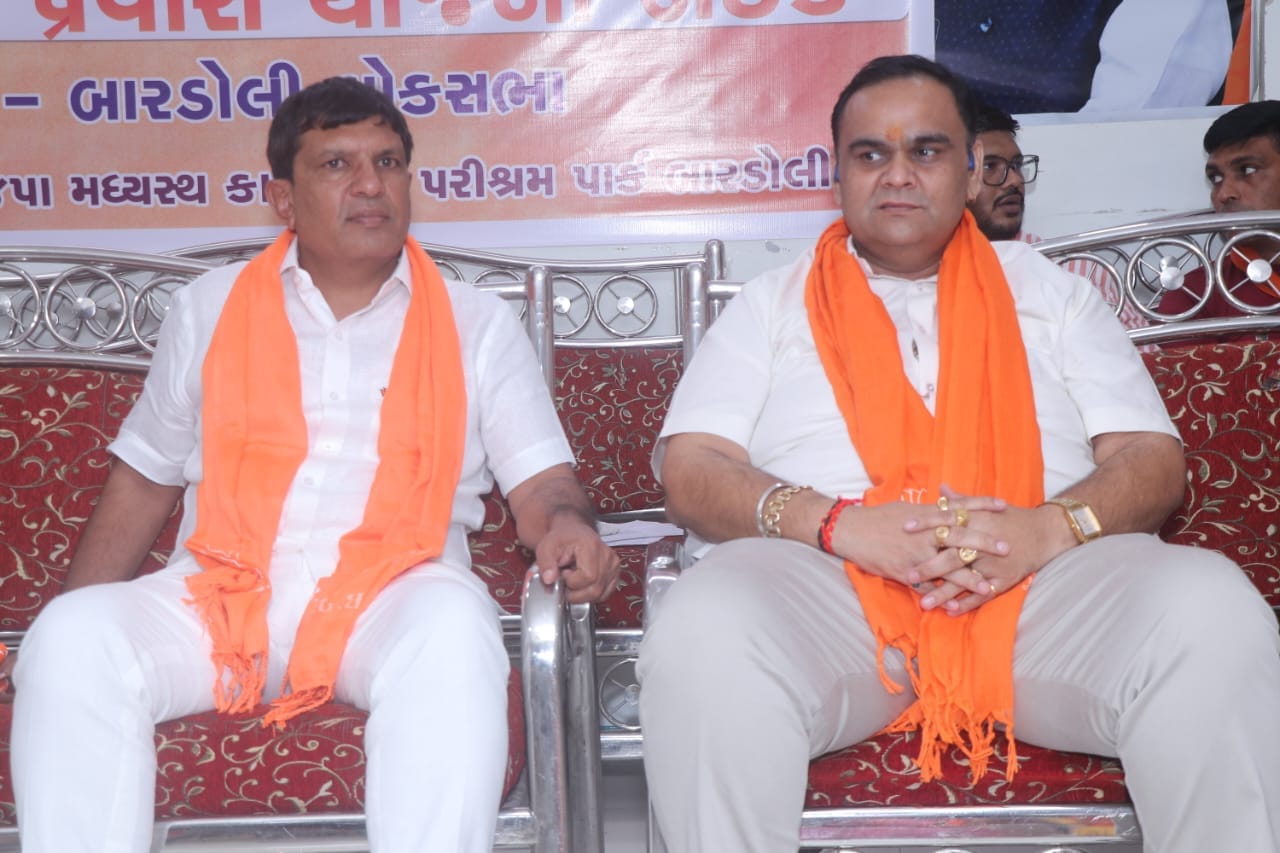 તા.૦૯/૦૫/૨૦૨૪ ના રોજ મારા મોટા ભાઈ શ્રી ભરતભાઈ રાઠોડજીને સુરત જિલ્લા ભાજપ પ્રમુખ તરીકે સફળતાપૂર્વક ૧ (એક) વર્ષ પૂર્ણ કરવા બદલ ખૂબ ખૂબ અભિનંદન.